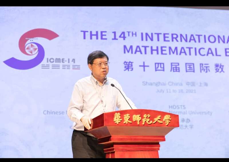 熊斌教授:数学竞赛培训可以培养未来的科学拔尖人才|中国数学|教育|学生_新浪新闻