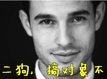 6   四年前微信漂流瓶捡到的   @点点   7   好家伙    朋友帮我
