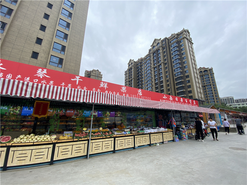 一路之隔 张家口一便民市场喜迁新址重新营业!周边业主方便了!