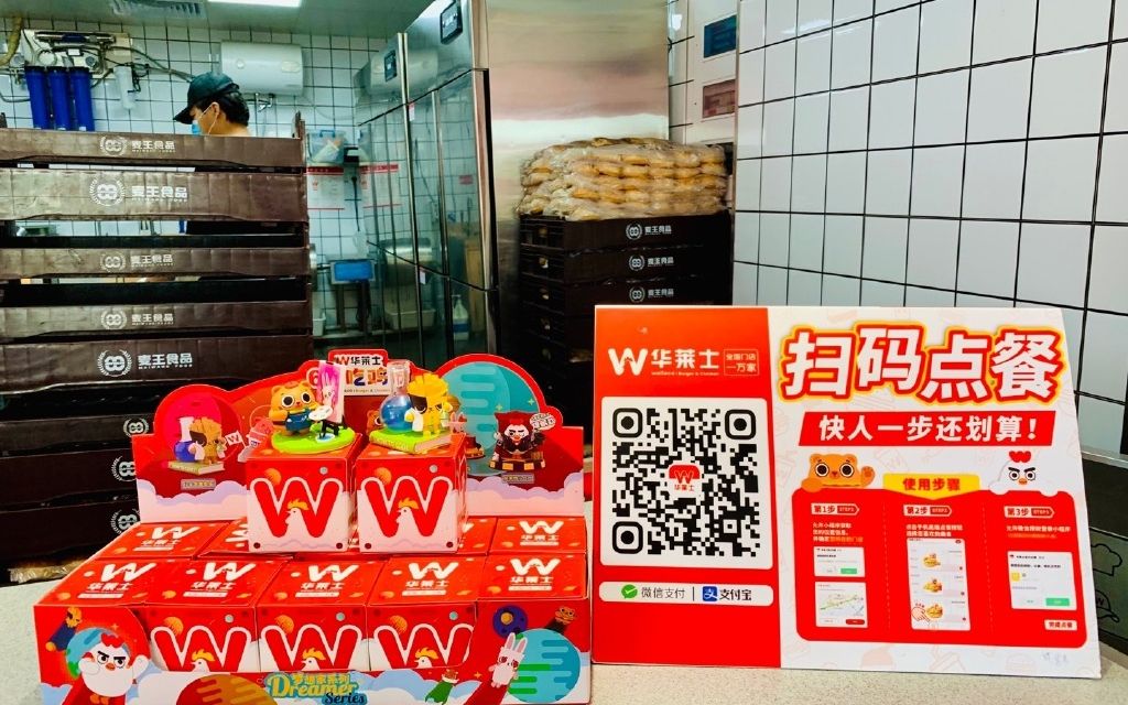 7月19日,贝壳财经记者了解到,华莱士涉事餐厅北京霍营店已停业整顿.