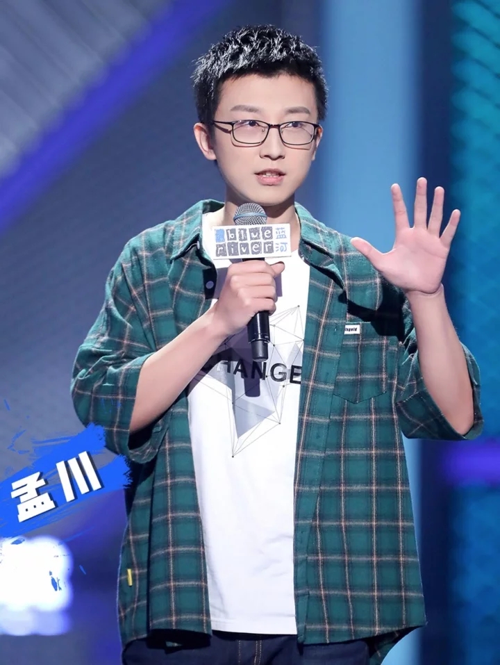 对话脱口秀演员孟川开个玩笑吧和生活握握手