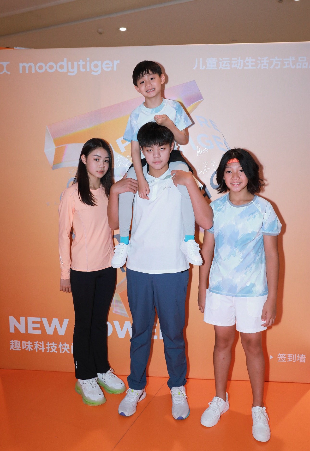 (童星组合"abcd"央广网发)