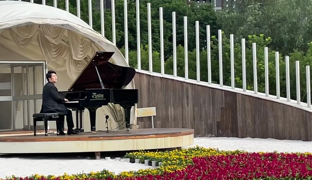 沈阳郎朗钢琴广场今日琴声朗朗