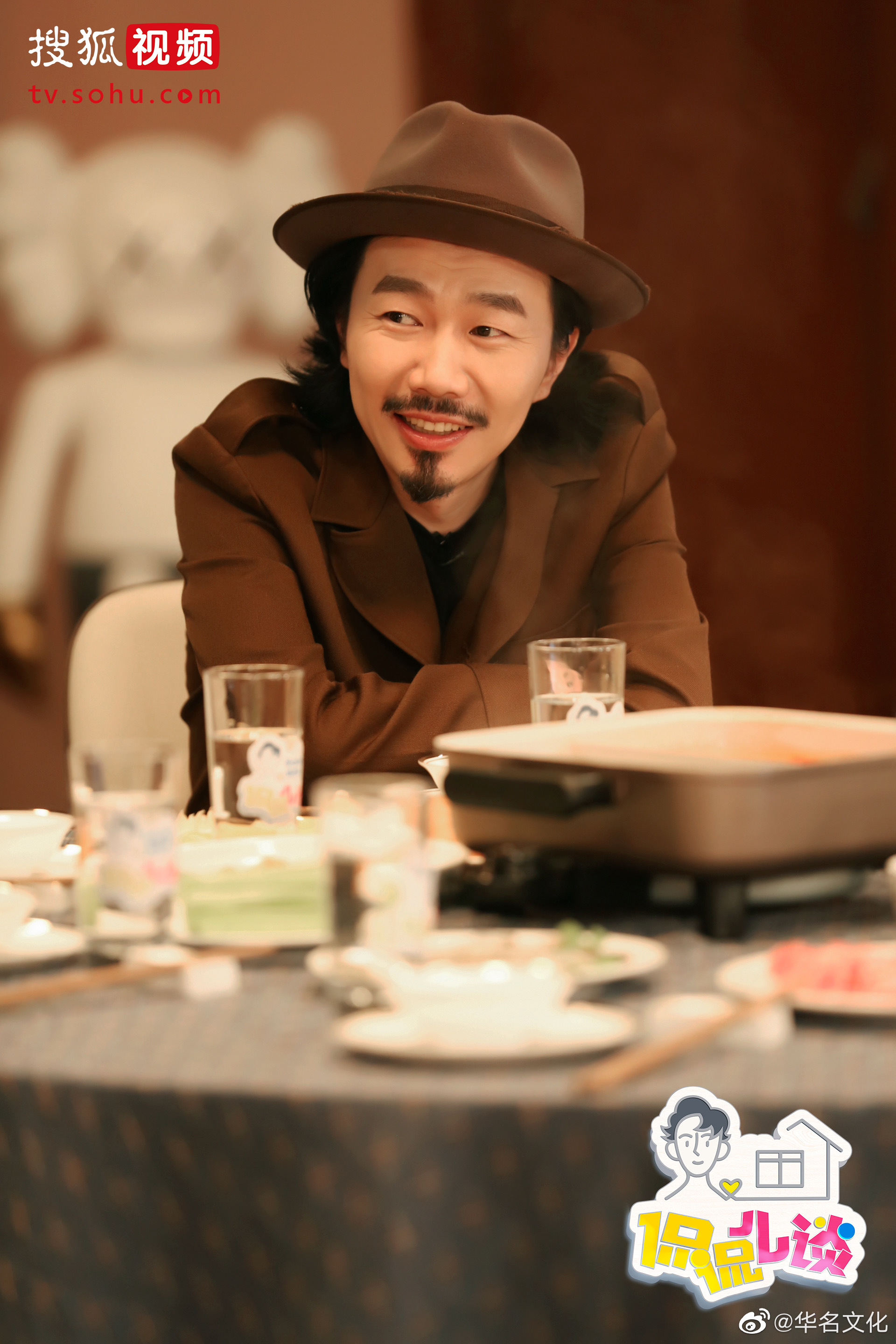 萌扬文化 —— 侃侃儿谈 笑谈"养儿方法论"