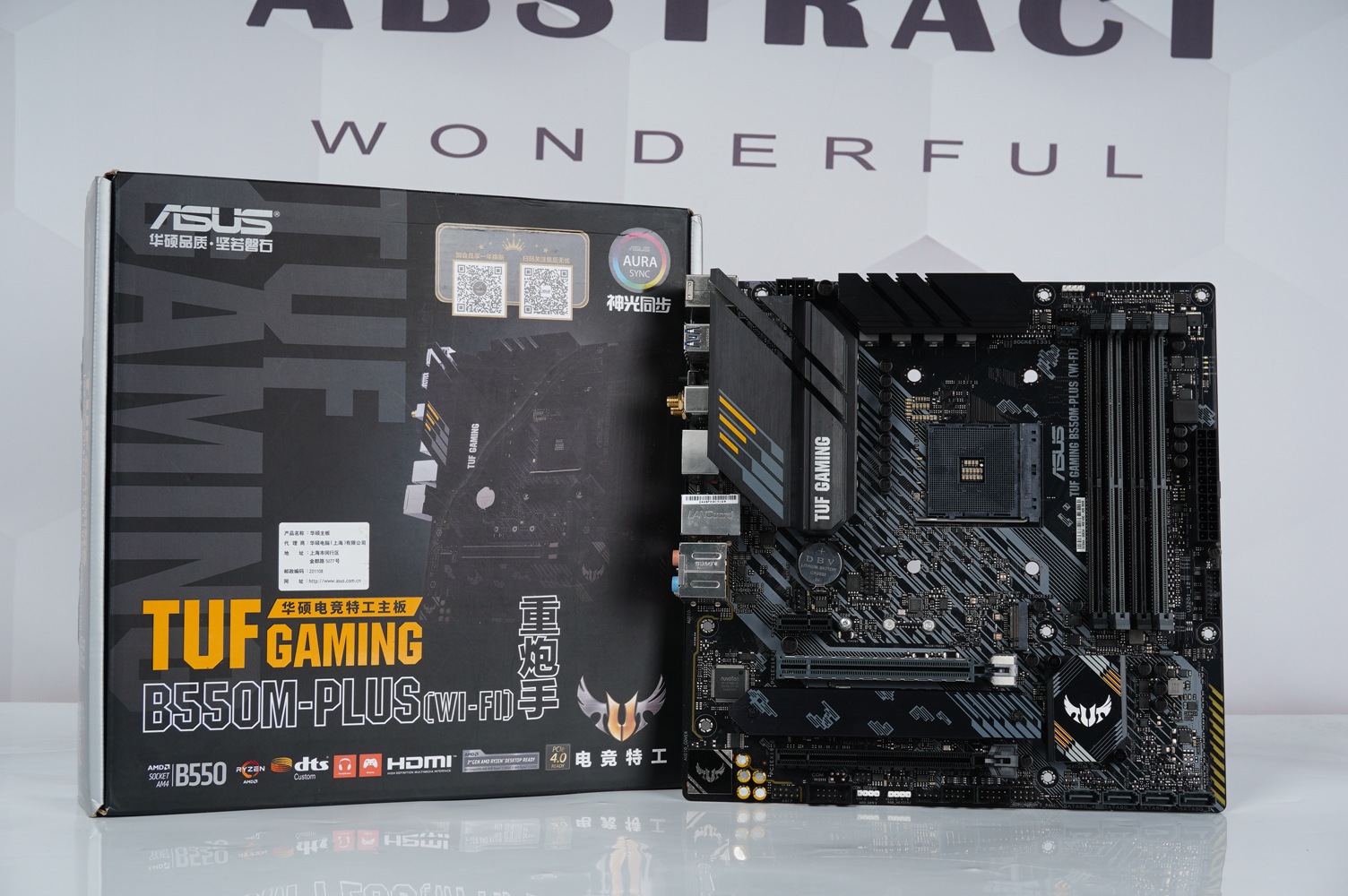 想要打造一个ins风桌面爱国者yogok1能帮到你