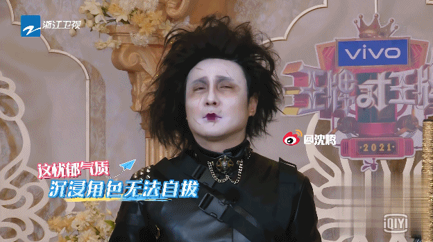 沈腾贾玲“极端”输出搞“疯”众人?网友:看的一会哭一会笑!休闲区蓝鸢梦想 - Www.slyday.coM 沈腾贾玲“极端”输出搞“疯”众人?网友:看的一会哭一会笑!休闲区蓝鸢梦想 - Www.slyday.coM