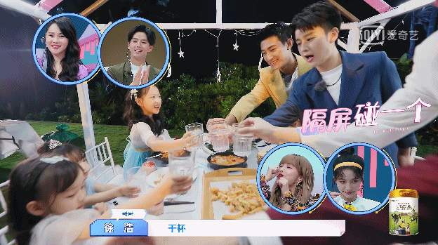 沈腾贾玲“极端”输出搞“疯”众人?网友:看的一会哭一会笑!休闲区蓝鸢梦想 - Www.slyday.coM 沈腾贾玲“极端”输出搞“疯”众人?网友:看的一会哭一会笑!休闲区蓝鸢梦想 - Www.slyday.coM