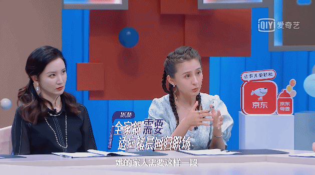 沈腾贾玲“极端”输出搞“疯”众人?网友:看的一会哭一会笑!休闲区蓝鸢梦想 - Www.slyday.coM 沈腾贾玲“极端”输出搞“疯”众人?网友:看的一会哭一会笑!休闲区蓝鸢梦想 - Www.slyday.coM