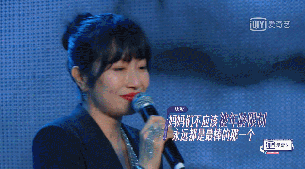 沈腾贾玲“极端”输出搞“疯”众人?网友:看的一会哭一会笑!休闲区蓝鸢梦想 - Www.slyday.coM 沈腾贾玲“极端”输出搞“疯”众人?网友:看的一会哭一会笑!休闲区蓝鸢梦想 - Www.slyday.coM