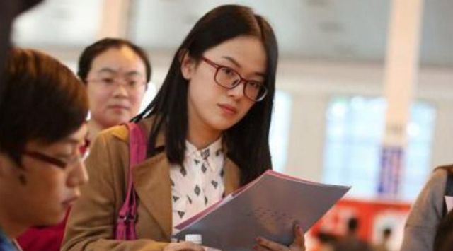 招聘要求_适当放宽公开招聘文博紧缺人才学历要求(2)