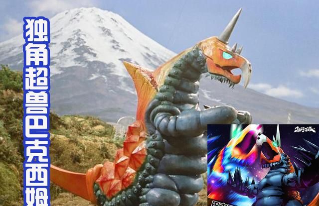 法王艾斯里面的超兽很经典比如巴克西姆和阿里蓬塔都是常客