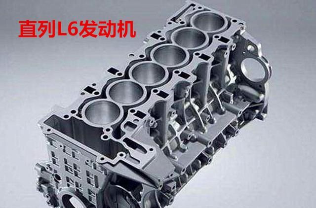 直列六缸相对来说更是比较罕见了,非常有代表性的就是宝马的l6发动机
