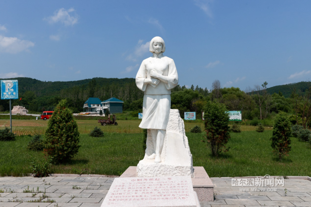 追寻冰城红色印记赵一曼纪念园怀念我们的女政委