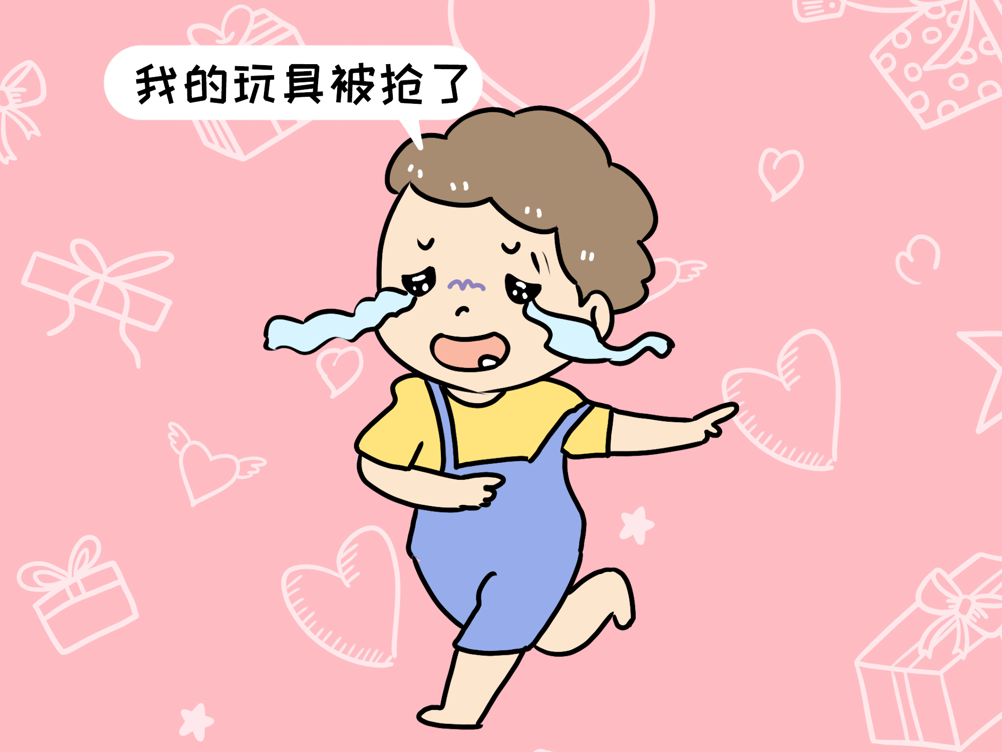 娃的玩具被抢了,两位宝妈的不同态度,直接影响孩子未来性格