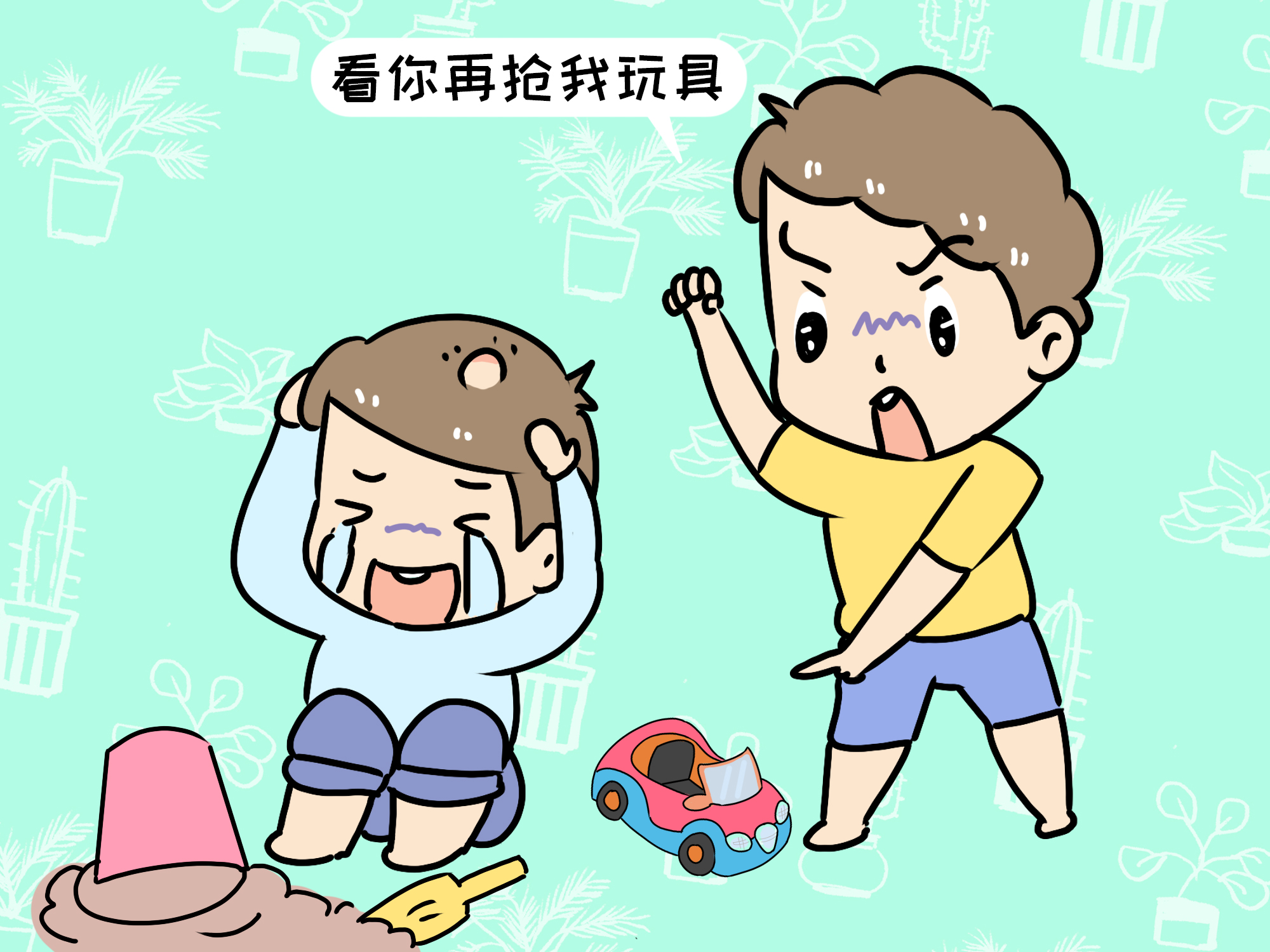 娃的玩具被抢了,两位宝妈的不同态度,直接影响孩子未来性格