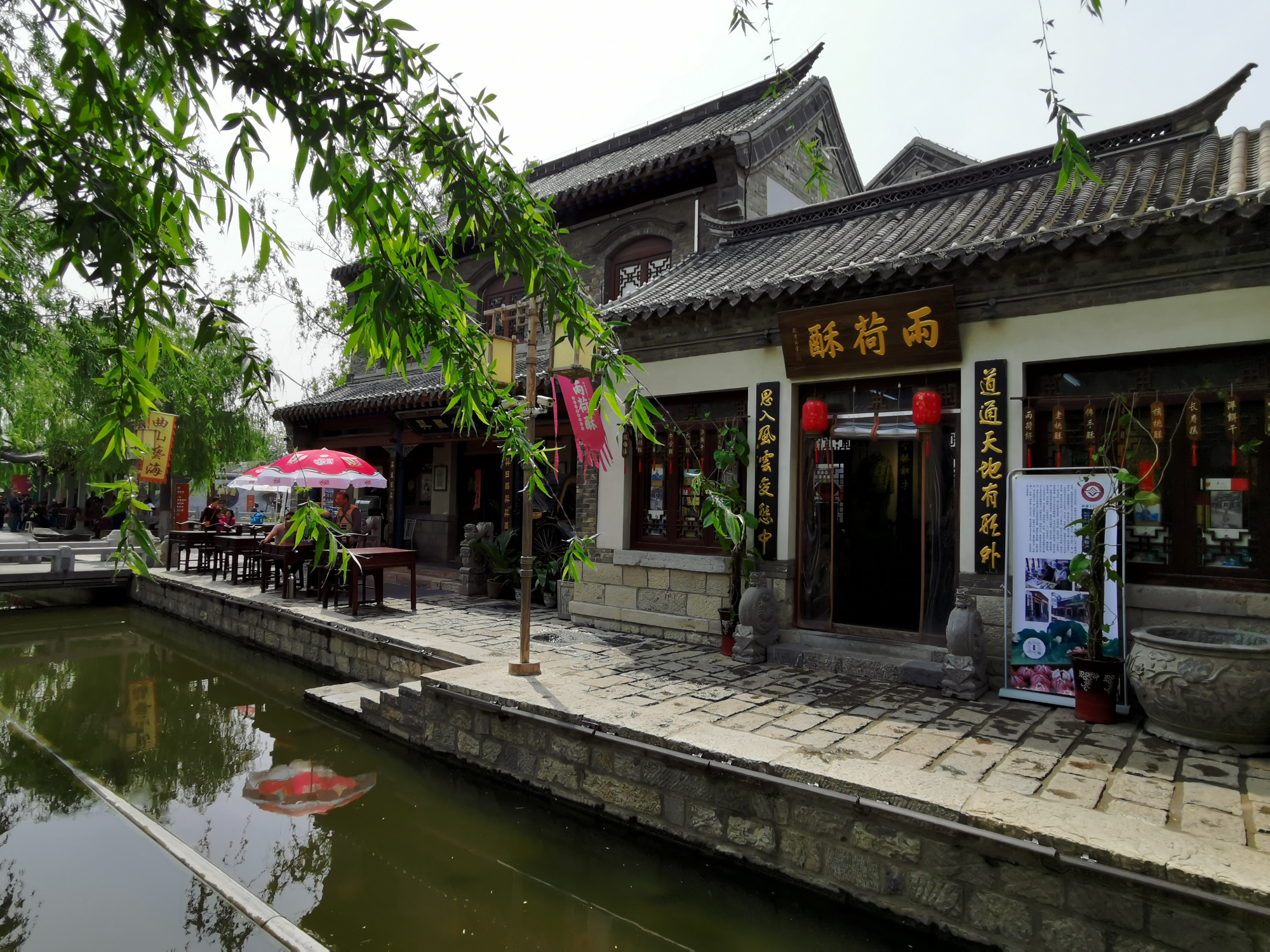 济南百花洲,是真正的百年老街?还是仿古建筑,你觉得是哪种呢