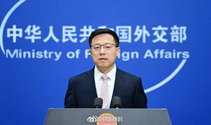 外交部回应台湾将在立陶宛设立代表处休闲区蓝鸢梦想 - Www.slyday.coM