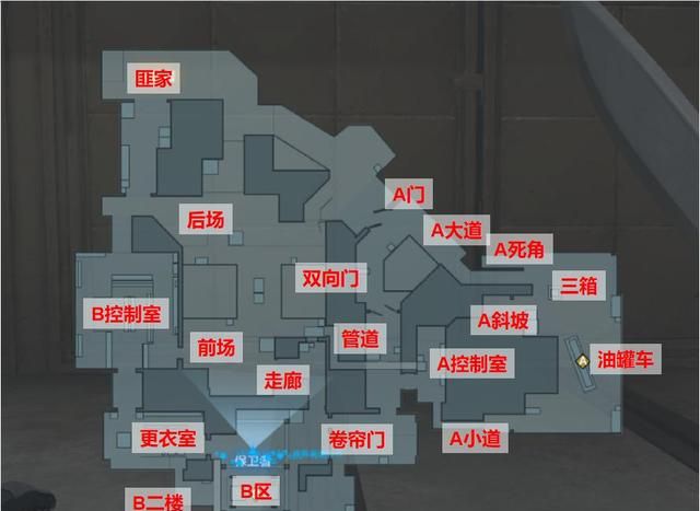cfhd:潜艇爆破模式怎么玩?快来看高手的守包攻略