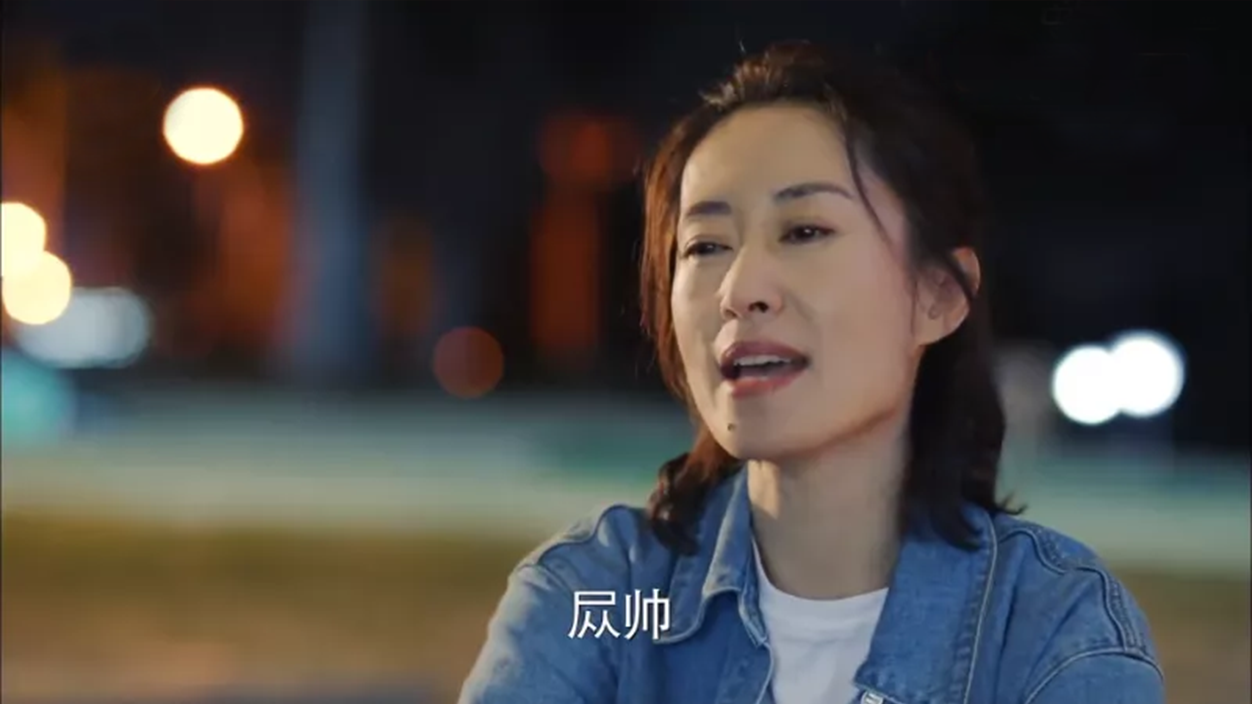 我断言,这部剧很快会火向全国|小欢喜|对你的爱很美|罗晴_新浪新闻