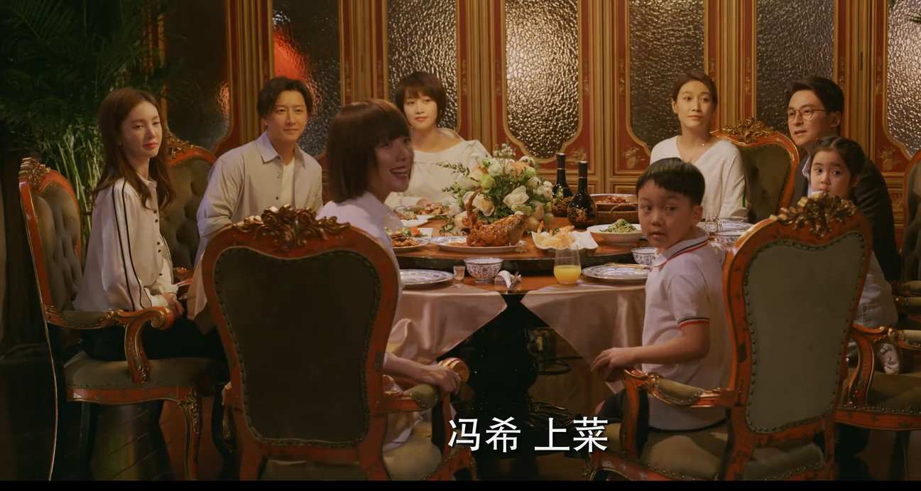 北辙南辕四美皆遇感情危机戴小雨被继女赶出家门