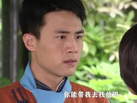 爱无悔看到高圆圆有难言之隐杜淳立马决定帮她