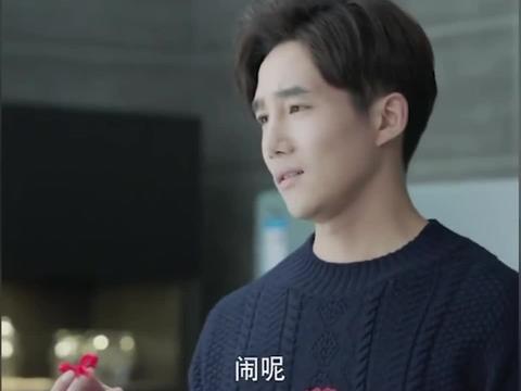 正青春:金小贝又求婚了,这次能成吗