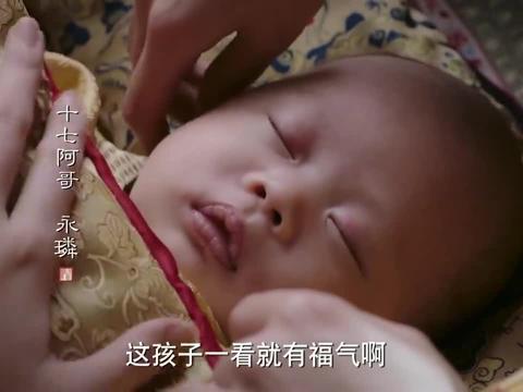 如懿传:嬿婉又生下阿哥,嫔妃们处处巴结,称皇后迟早是嬿婉的