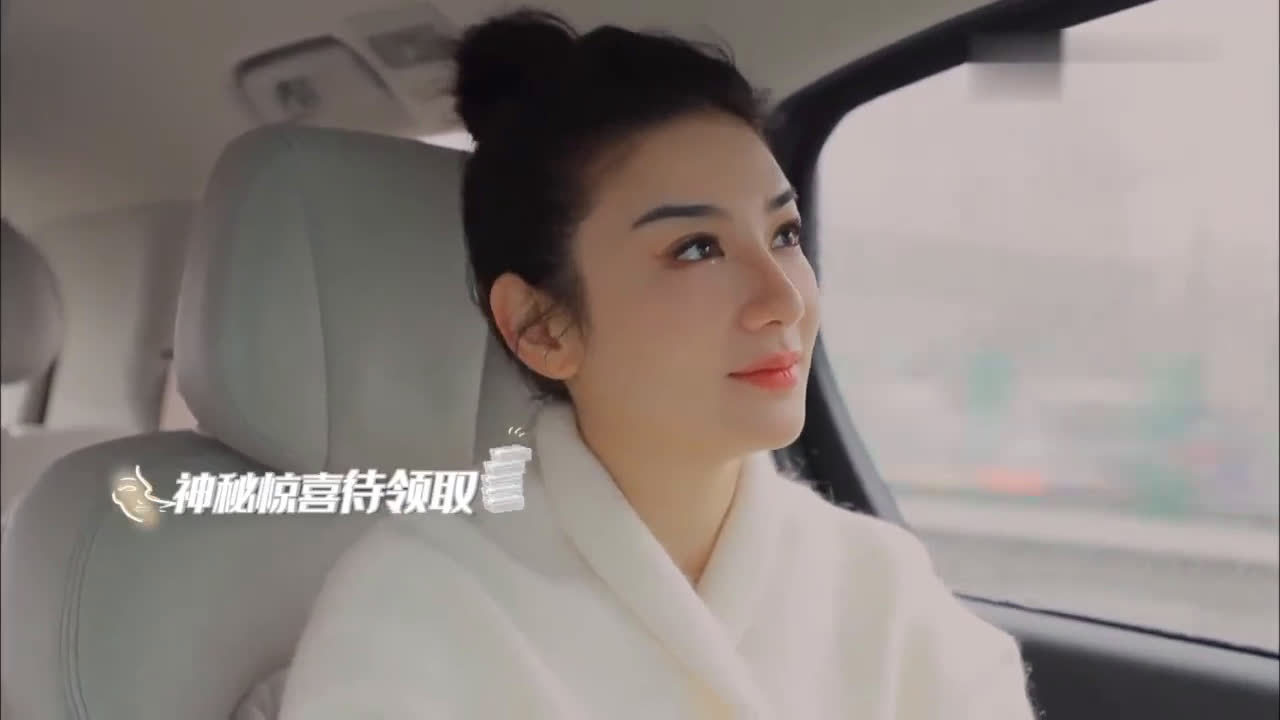 怦然再心动:黄奕直言最看重男嘉宾的体力