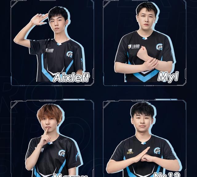 绝地求生pero公布首发阵容pignan上场一轮决定是否退货4am