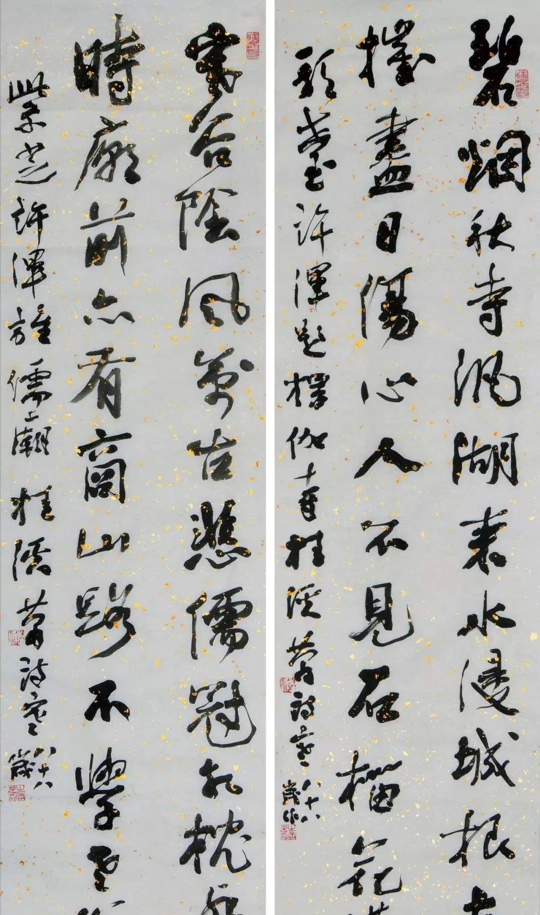 李逸野的行书沉着酣畅,清奇老辣,个性强烈|书协|行书|书法_新浪新闻