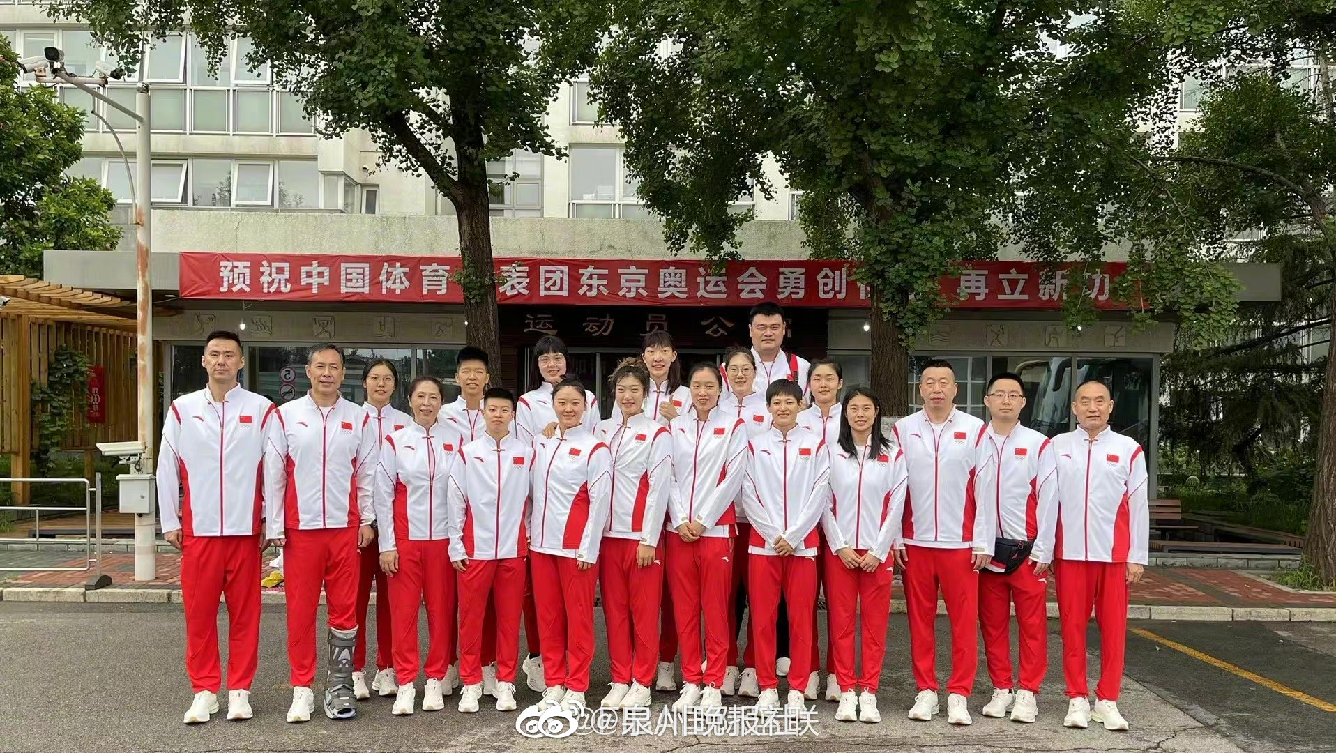 刚刚被朱婷和赵帅首次以双旗手出现的新闻刷屏过后……|赵帅|旗手