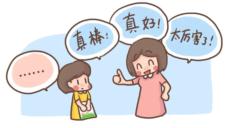 幼师必备的8个表扬技巧+22句话术，切记！|幼师|判断式|技巧_新浪新闻