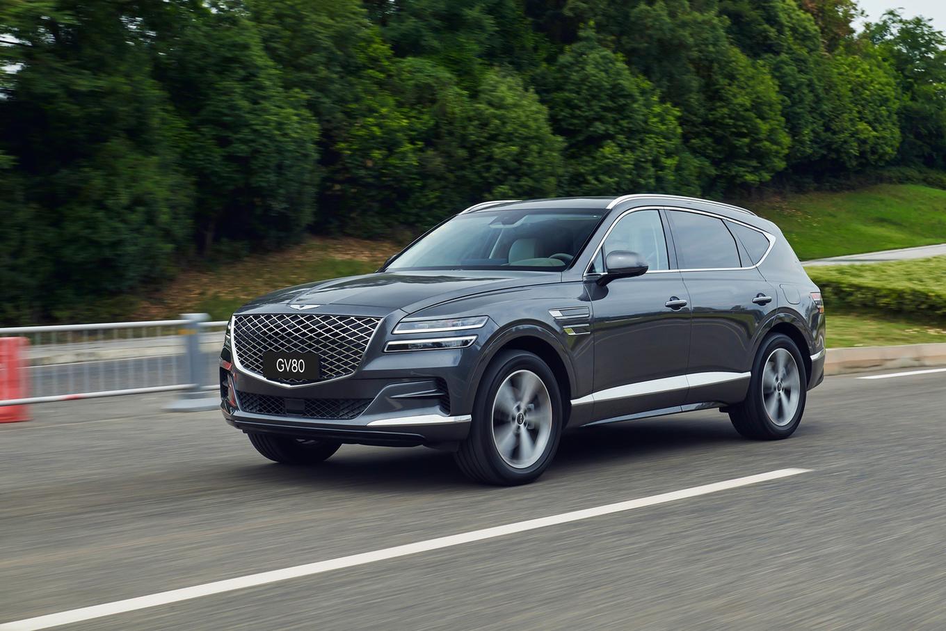 捷尼赛思gv80山野之旅:"认真"的回报