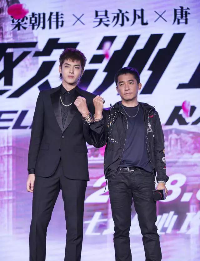 周星驰曾评价吴亦凡看上去很纯真但表里反差大眼光太犀利了