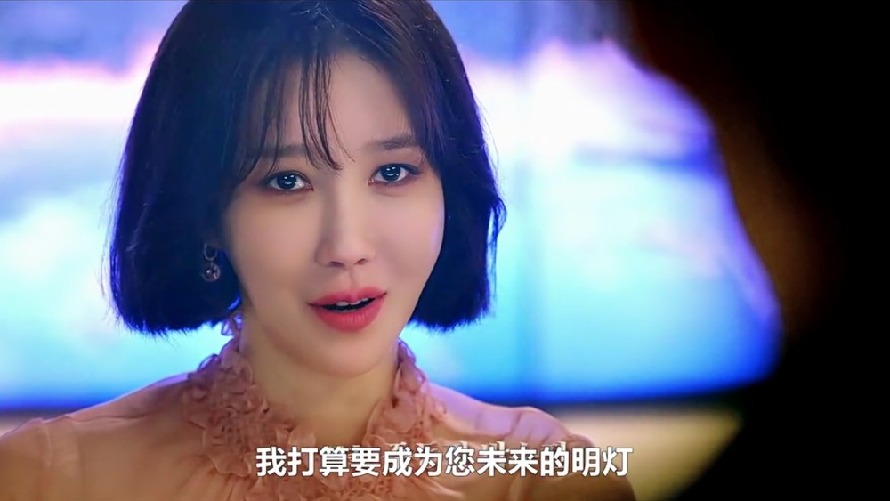 西米露分手顶楼3玻璃渣中找糖