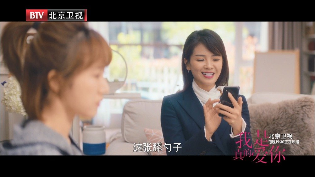 01:28 为您推荐: 杨幂小时候拍过的电视剧,原来这时就这么好看了,真是