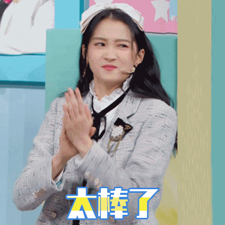 沈腾贾玲“极端”输出搞“疯”众人?网友:看的一会哭一会笑!休闲区蓝鸢梦想 - Www.slyday.coM 沈腾贾玲“极端”输出搞“疯”众人?网友:看的一会哭一会笑!休闲区蓝鸢梦想 - Www.slyday.coM