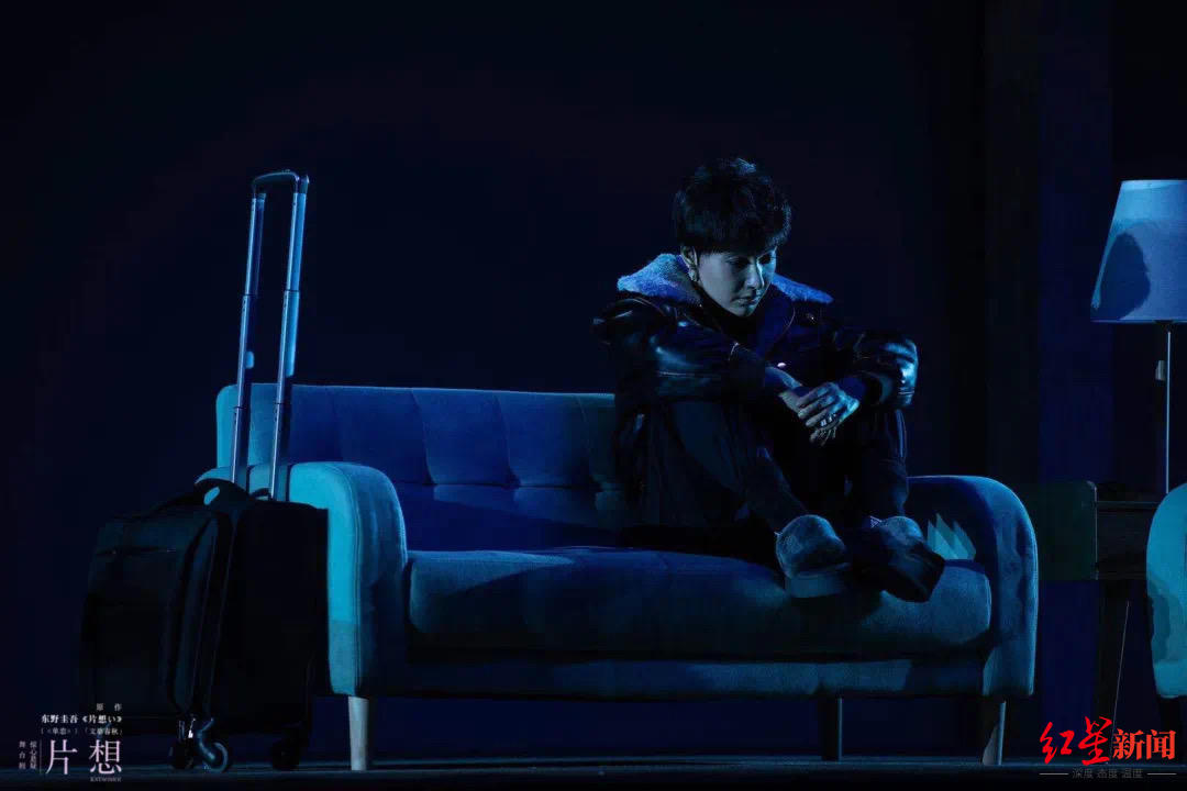 吴昕舞台剧首秀!东野圭吾《片想》将登陆成都城市音乐厅