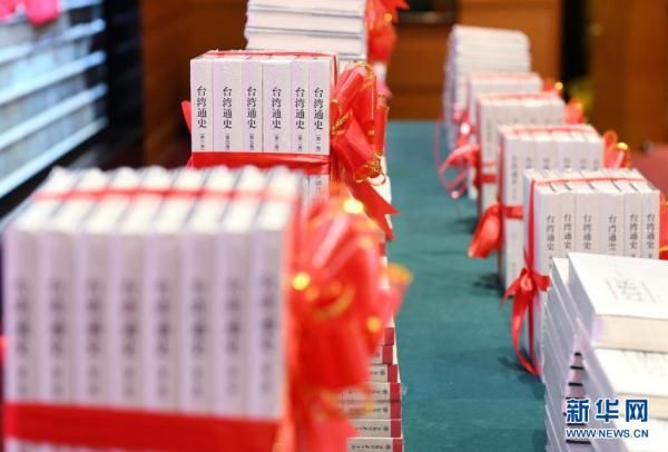 台湾书籍排行_2014台湾畅销书排行榜公布关注内心类图书受欢迎(2)