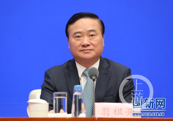 上海市委常委,浦东新区区委书记翁祖亮.图片来源/国新网