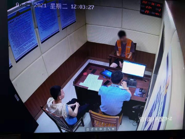 警惕行窃新方式！一男子竟偷换商家二维码，已被刑拘休闲区蓝鸢梦想 - Www.slyday.coM