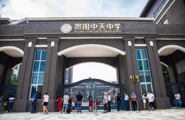 中天中学实景图▲中天小学实景图中天·未来方舟的崛起,不仅助力