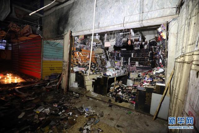 伊拉克首都发生一起爆炸事件，造成至少19死54伤休闲区蓝鸢梦想 - Www.slyday.coM