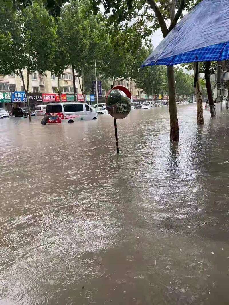 河南省多地连降暴雨发生洪涝灾害郑州市提升防汛应急响应至i级
