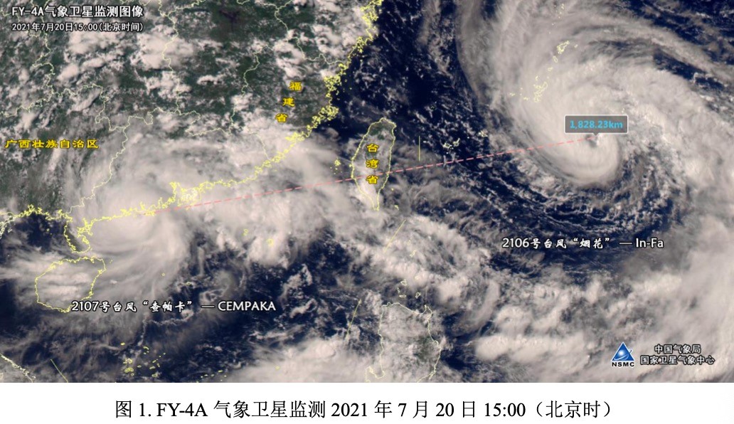 台风“查帕卡”将登陆，专家：强度中等，将缓解广东西部旱情