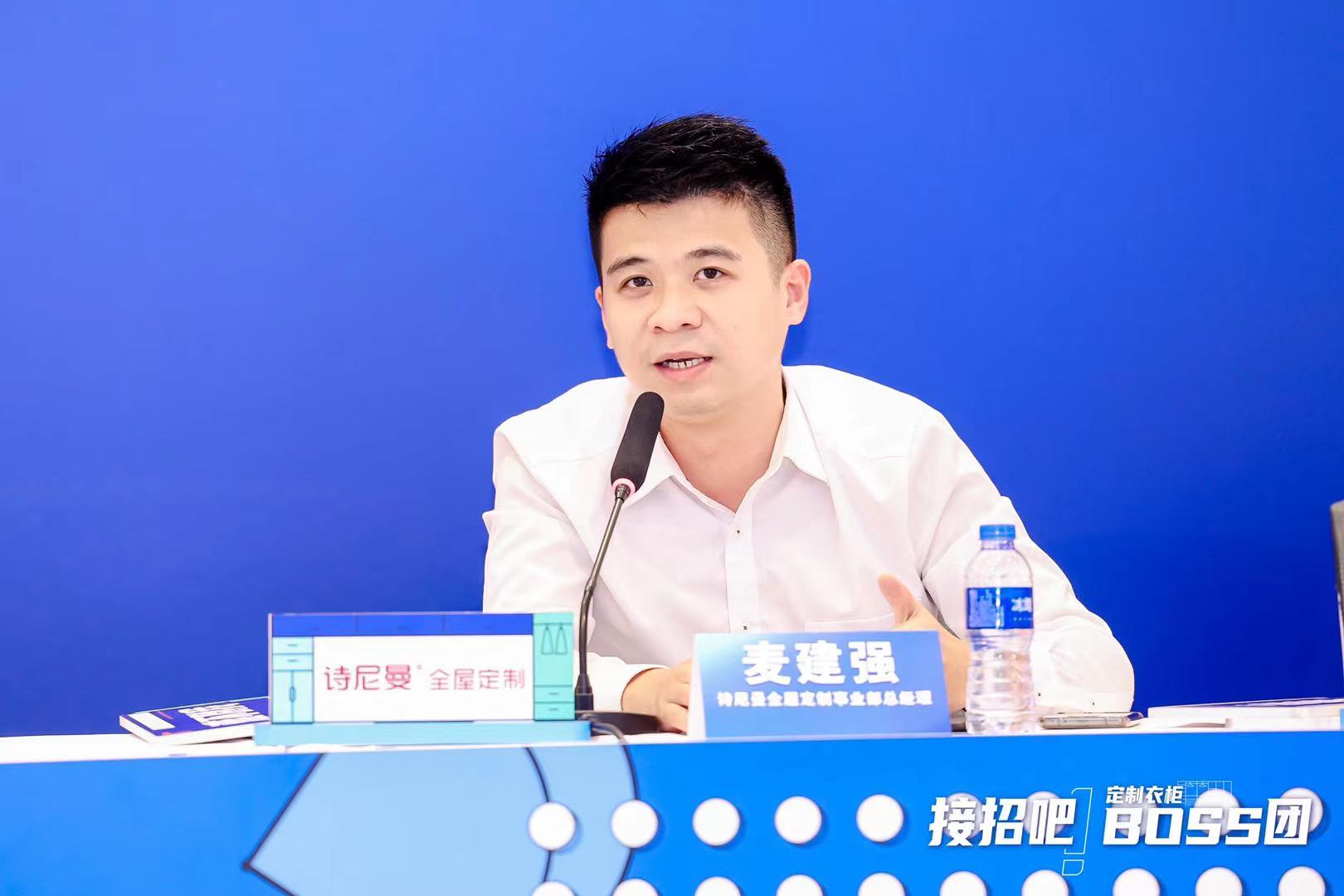 设计升级!定制衣柜行业迈入产业精益化发展新阶段