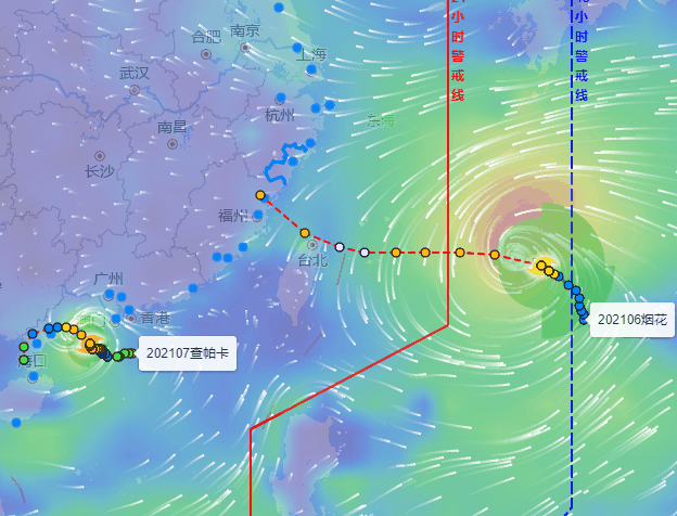 停运!第7号台风"查帕卡"或掉头转向海南,第6号台风"烟花"将