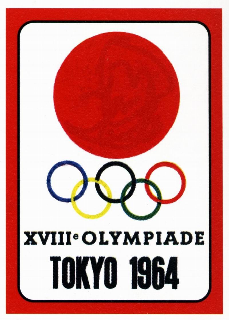 2020东京奥运会广告图片