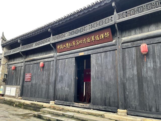 中国发布丨走进七里坪 追寻红色记忆
