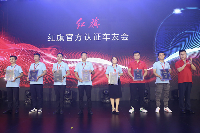图片来源：红旗汽车